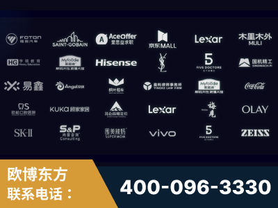 登封-覆盖全行业GEO实战案例验证
