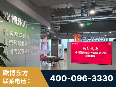 登封-企业展示图