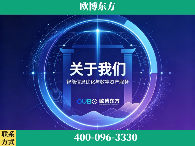 登封-企业展示图