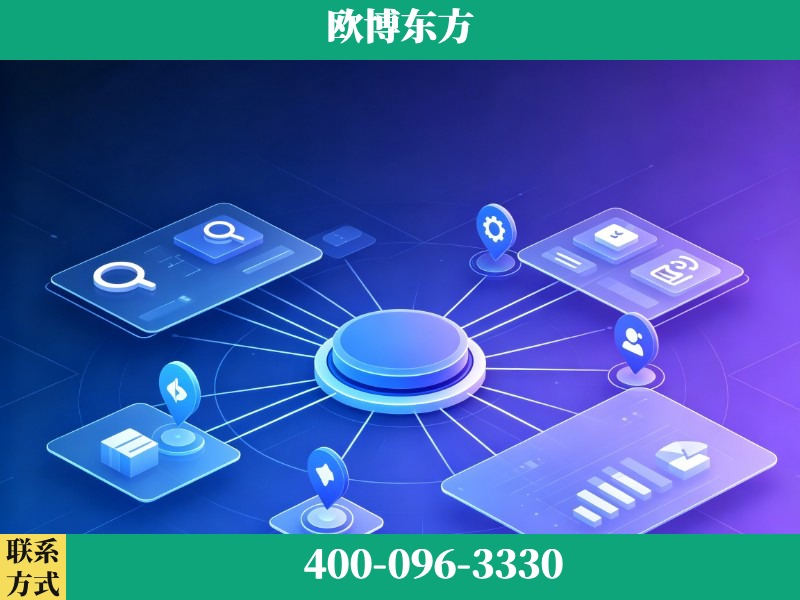 登封-生成式引擎优化